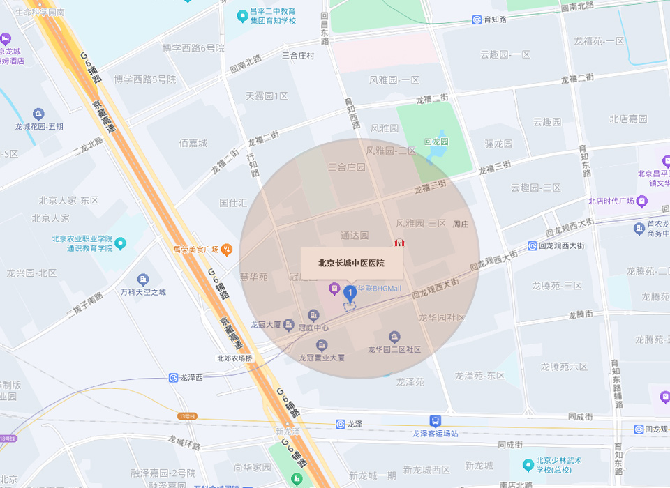 长城医院