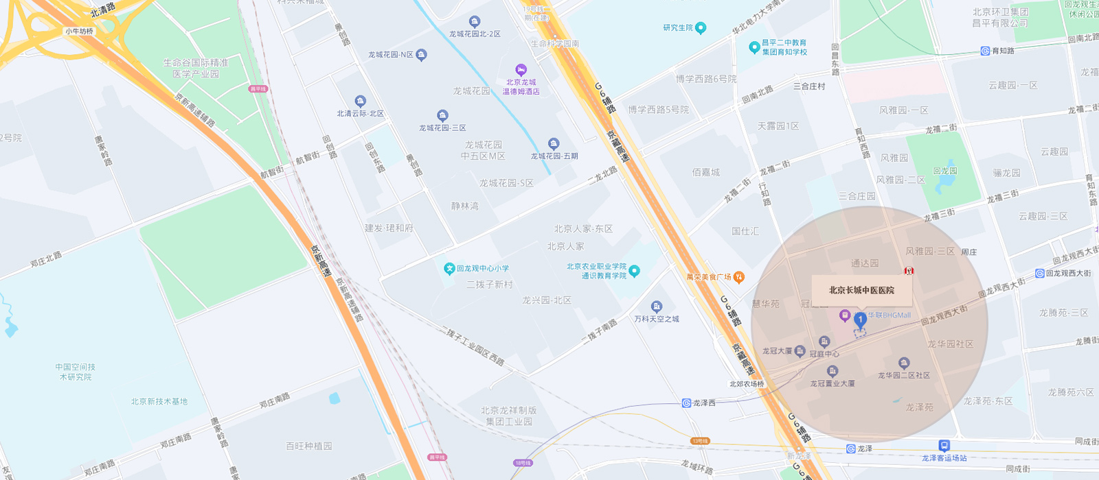长城医院