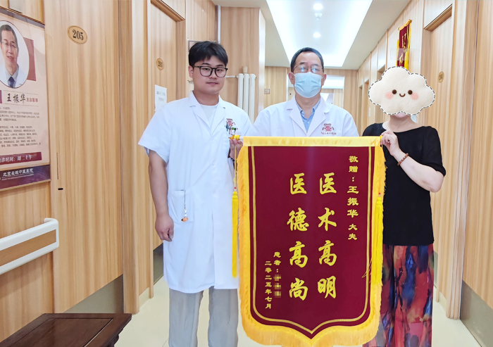 北京长城医院荣誉